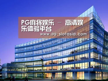 案例展示五(图1)