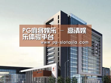 案例展示七(图1)