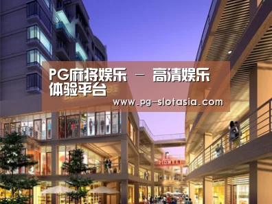 案例展示一(图1) 案例展示一(图1)