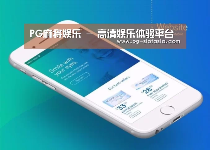产品名称二