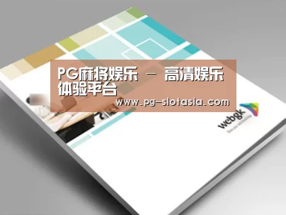 D:\phpStudy\PHPTutorial\WWW\dd72\public\upload\article\2018\07\05\2670dc71e0a927b8ae4cee257e443ea6.jpg