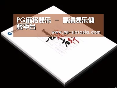 项目名称七